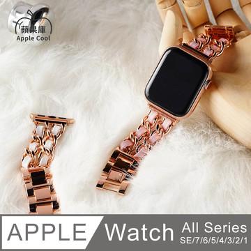 Apple Cool 金屬扣鏈 皮革搭配 Apple Watch錶帶 全系列適用