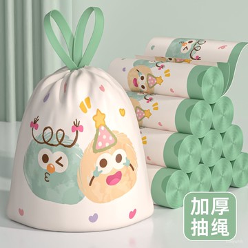 臺灣🙌8H出🔥免撕香氛多巴胺泡澡袋家用加厚手提式泡澡袋抽繩客廳宿捨寢室學生 CKMX