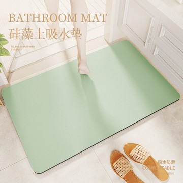 硅藻泥防滑腳墊 硬式硅藻土地墊 硅藻土踏墊 腳踏墊 地墊 腳墊 浴室衛浴 硅藻泥地墊 衛浴踏墊 防水吸水#衛浴#防滑用品