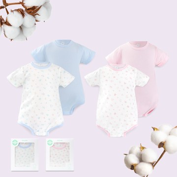 短袖棉包屁衣2件