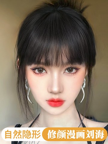 假劉海假發女自然前額漫畫流海假發片隱形無痕網紅真人發絲齊留海