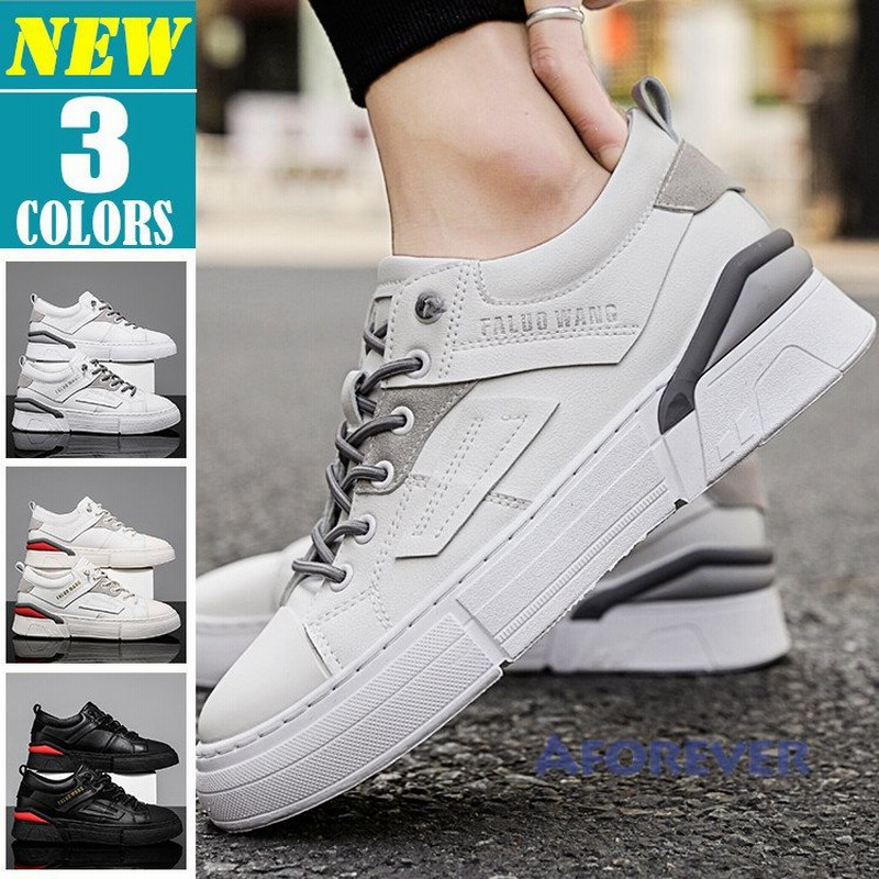 スニーカー メンズ 白スニーカー ランニングシューズ Pu レザー カジュアル 運動 白 黒 スポーツ シューズ 靴 秋 ファッション 22 通販 Lineポイント最大0 5 Get Lineショッピング