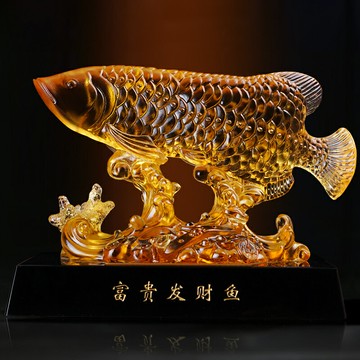 富貴金龍魚擺件招財客廳酒柜家居裝飾品琉璃工藝品喬遷開業送禮