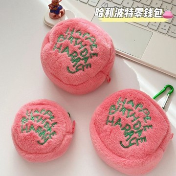 🌞包包優選寶藏品🌟🌟可愛毛絨耳機包韓國ins零錢包刺繡粉色耳機包甜美學生隨身鑰匙包🌞