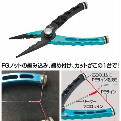 ミヤナガ 明る ホールソー278 51MM 278051 ミヤナガ 明る ホールソー278 51MM 278051