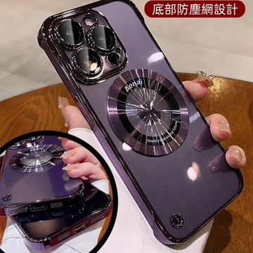 超薄 無邊框 可磁吸無線充 自帶鏡頭膜 適用蘋果 iPhone 14 手機殼 13 12 11 Pro Max 保護殼