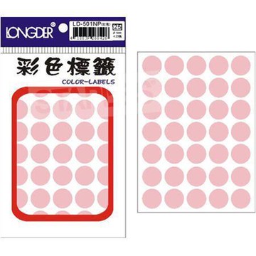 龍德LONGDER彩色圓點標籤/LD-501NP/玫瑰/直徑16mm/420張/包