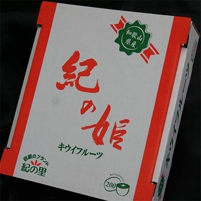 ふるさと納税 紀の川市 和歌山県産紀の姫キウイフルーツ約1.8kg(玉数おまかせ)・秀品