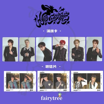 仙女樹🌟現貨 BOYNEXTDOOR ' No Genre ' 迷你四輯 POP-UP 官方周邊 滿額卡 明信片