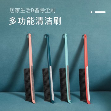 掃床刷子家用臥室小掃把除塵防靜電床上長柄軟毛床刷床單清潔神器