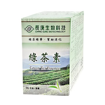 長庚生物科技 綠茶素  90顆  0.5g  1盒