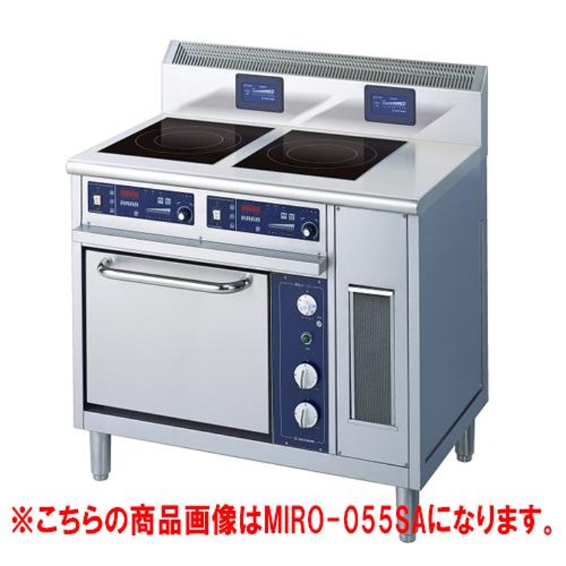 業務用/新品】【ニチワ】IHレンジ調理器(オーブン付) MIRO-1333SA 幅