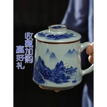 景德鎮青花瓷泡茶杯子茶水分離杯帶蓋陶瓷辦公杯大容量家用禮品杯