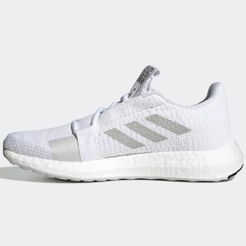 ADIDAS SENSEBOOST GO BOOST