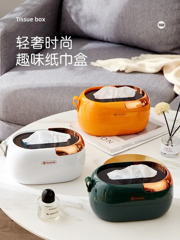 紙巾盒抽紙盒客廳輕奢家用茶幾高檔餐桌餐巾紙收納盒壁掛式紙抽盒
