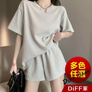 【DIFF】韓版夏季寬鬆休閒運動套裝 短袖上衣 t恤 女裝 休閒褲 短褲 褲子 運動短褲 運動褲 睡衣 睡褲【S357】