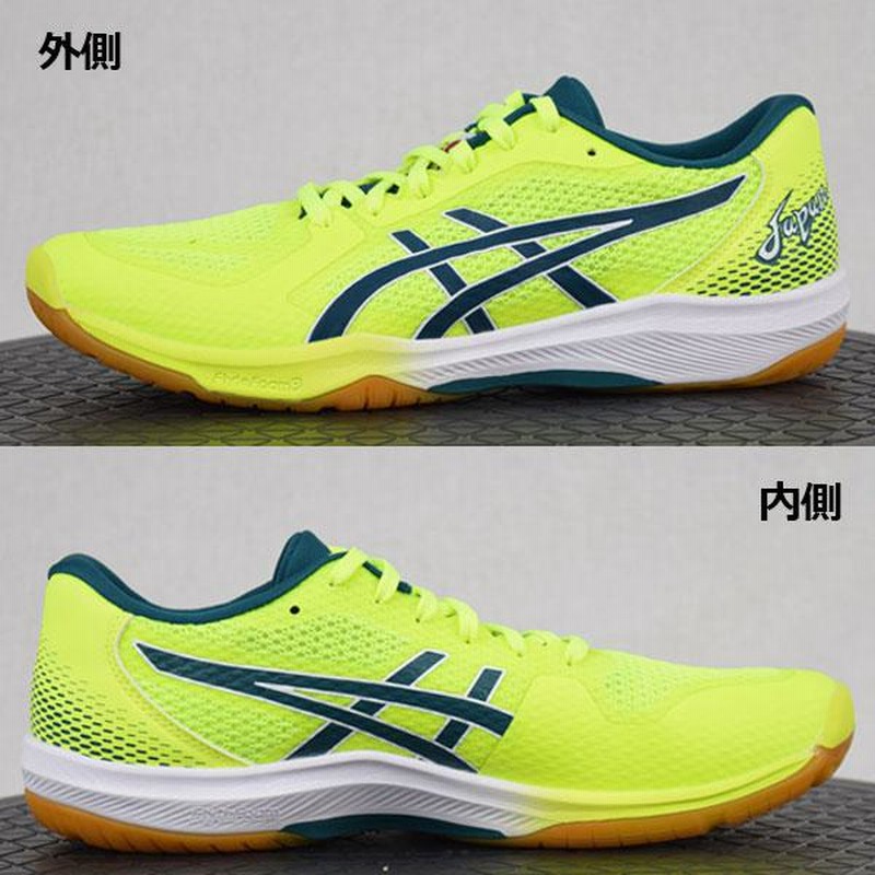 アシックス ASICS バレーボールシューズ ROTE JAPAN LYTE FF 2 ローテ