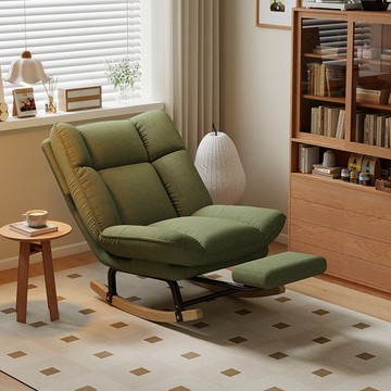 公司貨附發票 懶人搖搖椅大人躺椅客廳陽臺家用休閑椅臥室成人搖椅單人沙發椅 最低價 快速出貨