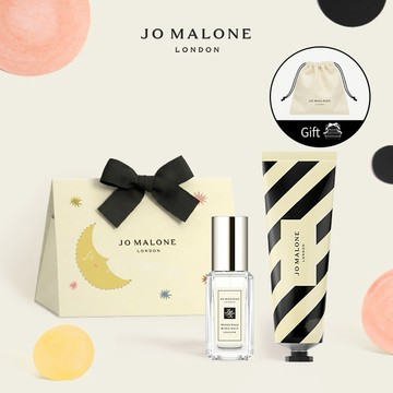 【Jo Malone London】隨身香氛護手 1+1 組 | 收禮者自選香調 |  中秋節快樂 | 教師節快樂