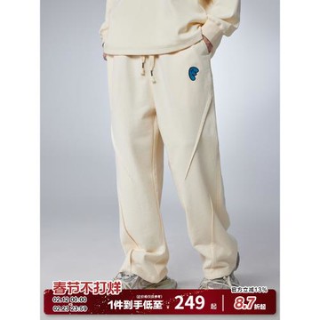 GUUKA&Agaho聯名廓形重磅衛褲男純棉春季 彩色螺紋收褶直筒褲寬松