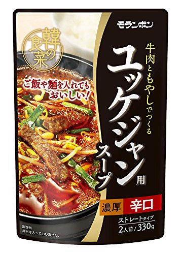 モランボン 韓の食菜 ユッケジャン用スープ 330g10個