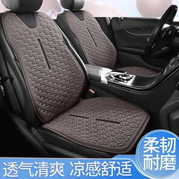 新款汽車坐墊夏季涼墊整車凝膠座墊蜂窩辦公室冰涼墊四季通用款