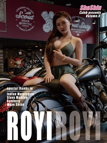 【電子書】小林兒Royi -ShaShin celeb present寫真書
