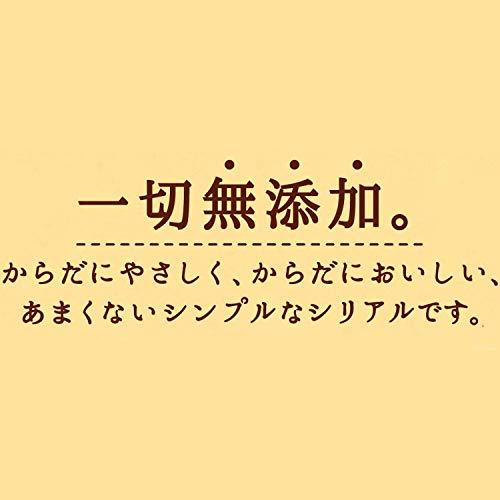 はくばく あまくないもち麦フレーク 180g×6袋入