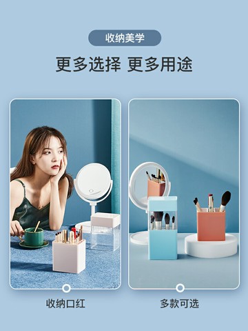 化妝刷收納盒防塵桌面亞克力收納散粉刷眼影刷眉筆口紅收納桶刷子
