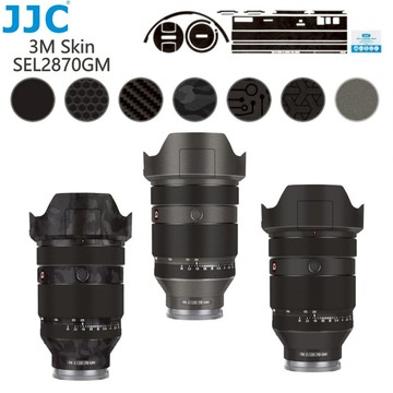 JJC 3M鏡頭防刮保護貼 Sony FE 28-70mm F2 GM 索尼 SEL2870GM 裝飾貼紙皮貼包膜