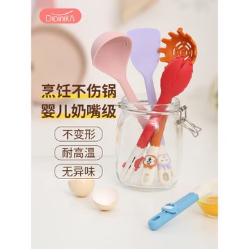 迪迪尼卡輔食鏟嬰兒童寶寶輔食鏟勺漏勺油刷輔食工具廚鍋鏟硅膠夾