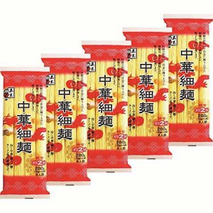 五木食品 中華細麺 280g×5個