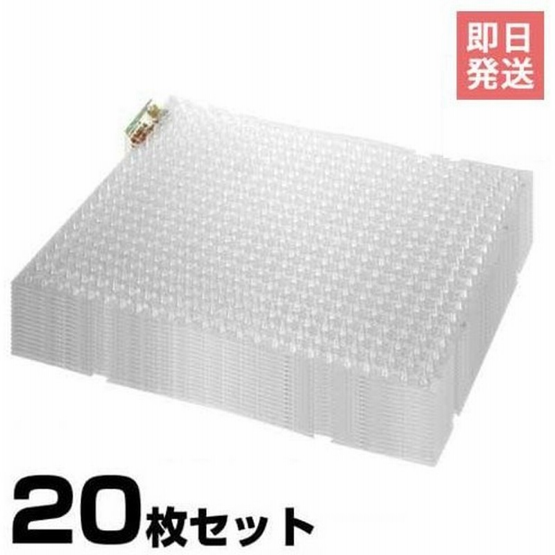 ネコよけ対策マット ここダメシート 透明 枚入り W335 L4mm 第一ビニール 猫よけ対策 猫よけグッズ 野良猫対策 通販 Lineポイント最大0 5 Get Lineショッピング