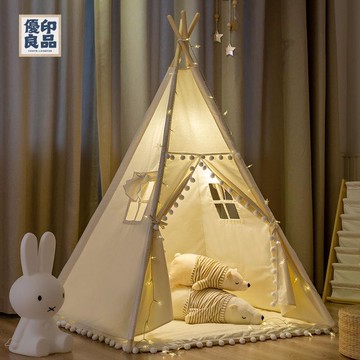 免運 室內帳篷 兒童帳篷 遊戲屋 公主屋 免運 室內帳篷 兒童帳篷 遊戲屋 公主屋 ins兒童帳篷室內公主女孩游戲屋印第安帳篷男孩寶寶玩具屋小房子 工廠現貨直銷 全館折扣 售後保障 特惠/可開立發票y572