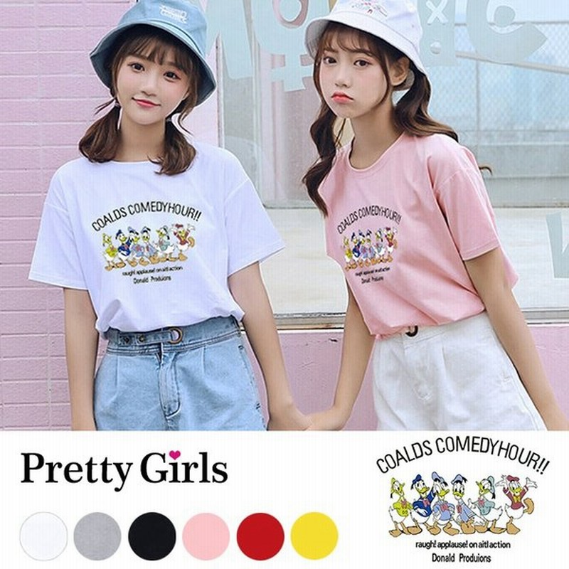 ディズニー Tシャツ 半袖 レディース Tシャツ ドナルド トップス カットソー カップル ペアルック ペアｔシャツ 春 夏 可愛い 通販 Lineポイント最大get Lineショッピング