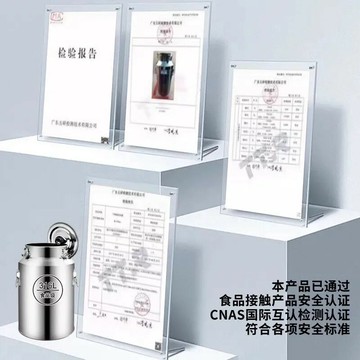 熱銷特厚304F不銹鋼密封桶油桶酒桶牛奶運輸桶茶葉罐食用儲油桶接酒桶