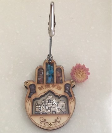 以色列進口 鑲嵌彩石 傳統 手工 名片夾 便條紙夾 238016