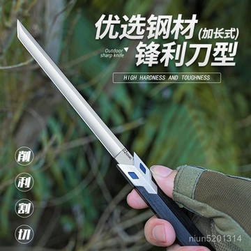 🔥臺灣出貨🔥便攜美工刀拆快遞狐狸小刀迷你創意茶餅刀水果小刀精緻小刀耍帥 PTZH