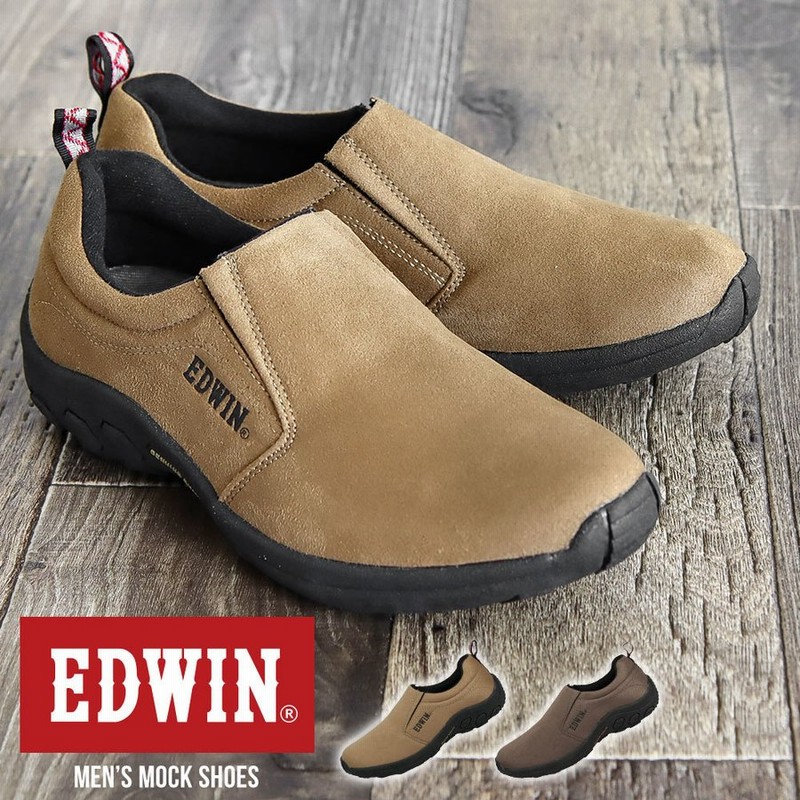 Edwin エドウィン モックシューズ メンズ クッション スリッポン 防滑 ふかふかインソール カジュアルシューズ 秋冬 アウトドア 男性用 紳士靴 グレー ベージュ 通販 Lineポイント最大get Lineショッピング
