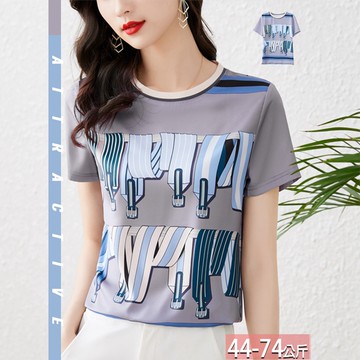 圓領滿版皮帶線條印花撞色上衣 M-3XL【545417X】【現+預】☆流行前線☆