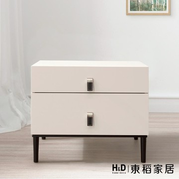 【東稻家居】床頭櫃(THY2-05083)