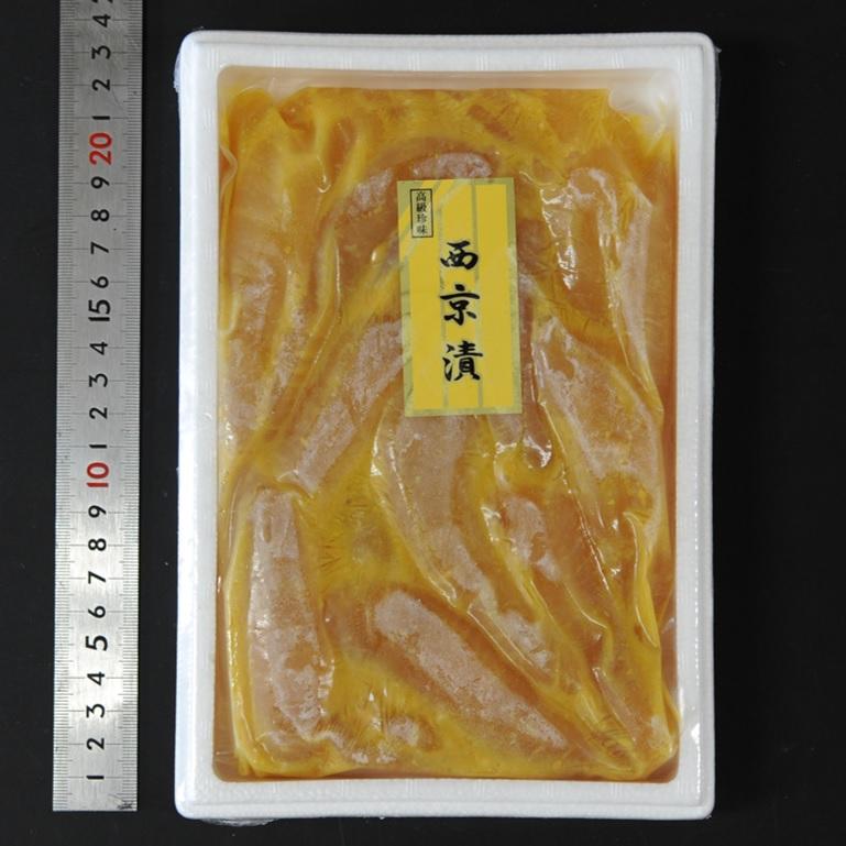 味付数の子西京漬500ｇ 歯ごたえが良い 上品な甘さと香り おせち 業務用 仕入れ