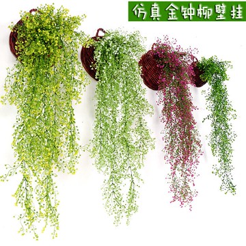 仿真花藝藤條 客廳塑料金鐘柳壁掛墻面吊籃 綠葉花藝藤條垂吊