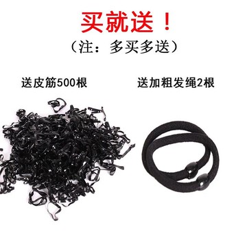 平板老式小黑卡子 一字夾波浪形飾品頭頂邊卡盤發橡皮筋女士加粗