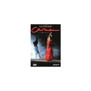 カルメン・フランコ [DVD](中古品)