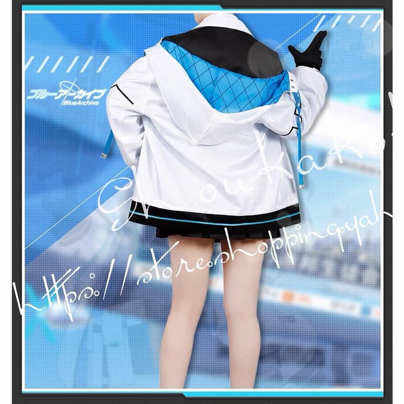 ブルーアーカイブ-Blue Archive-風 早瀬 ユウカ コスプレ衣装