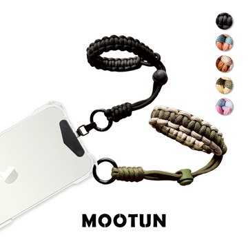 MOOTUN 沐盾 | 手機背帶 吊繩手機殼 編織手機掛繩 手機掛繩可拆 手機吊飾掛繩 韓國手機掛繩 手機鍊 手腕掛繩