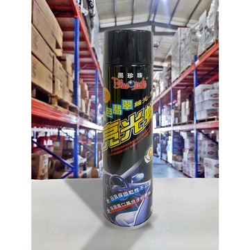 『油工廠』黑珍珠 藍色 翡翠 亮光蠟 750ml