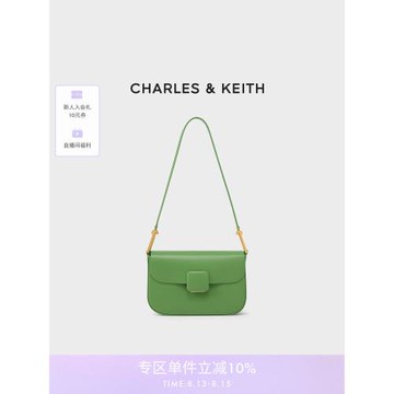 (免運)CHARLES&KEITH秋季女包CK2-20270818簡約KOA小方扣小方包單肩女