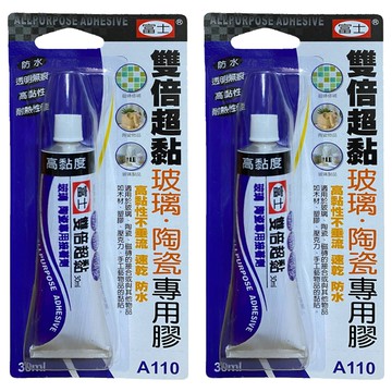 富士 雙倍超黏玻璃陶瓷專用膠  30ml  2條